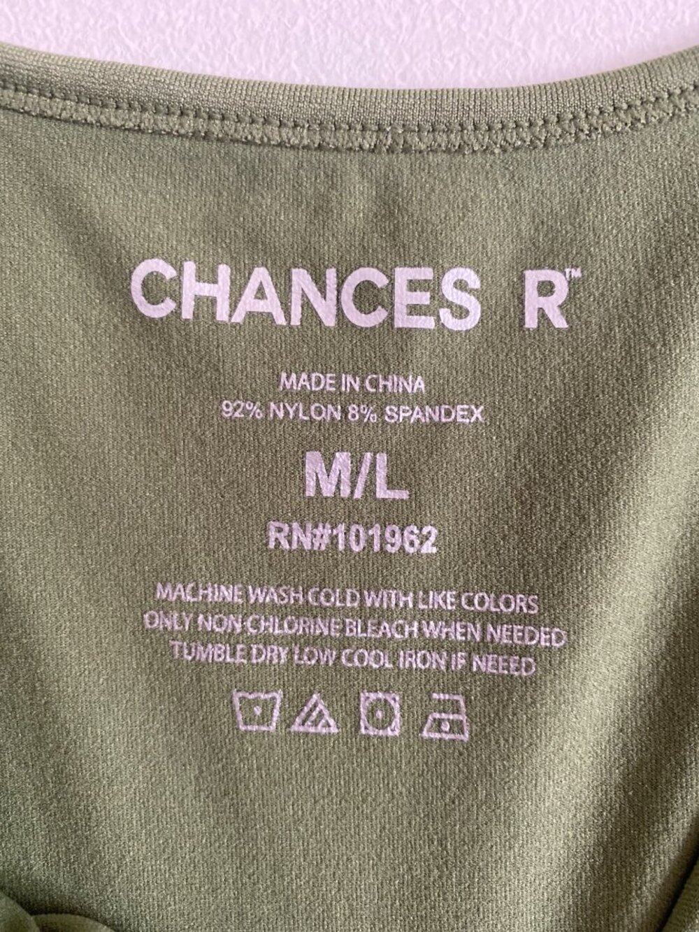 Chances R Olive Green Tank Top Stretchy Scoop Neck Size M/L - Picture 3 of 5